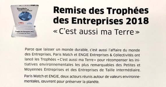 trophées des entreprises 2018